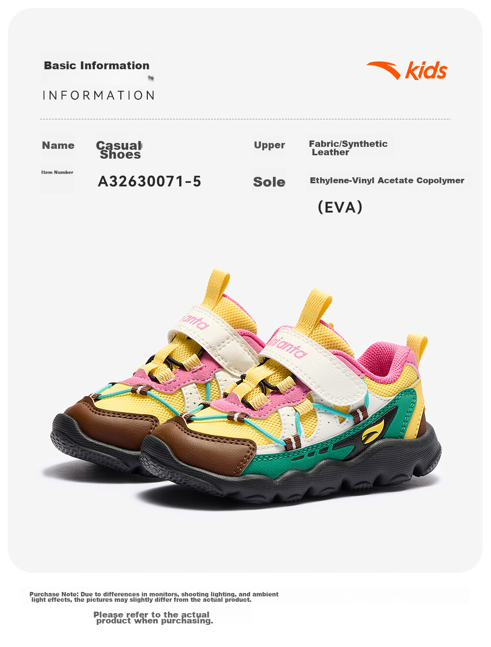 Anta Kids Sports Shoes Boys Infant 2026 Thick Sole Wear-Resistant Lightweight Casual Shoes A32630071 45